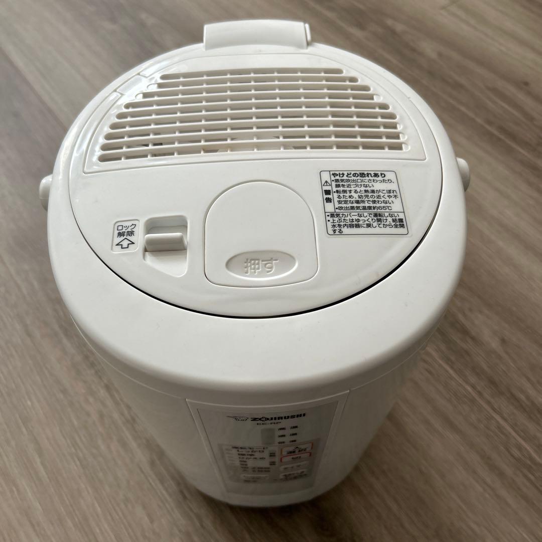 象印　 EE-RP 置き型加湿器