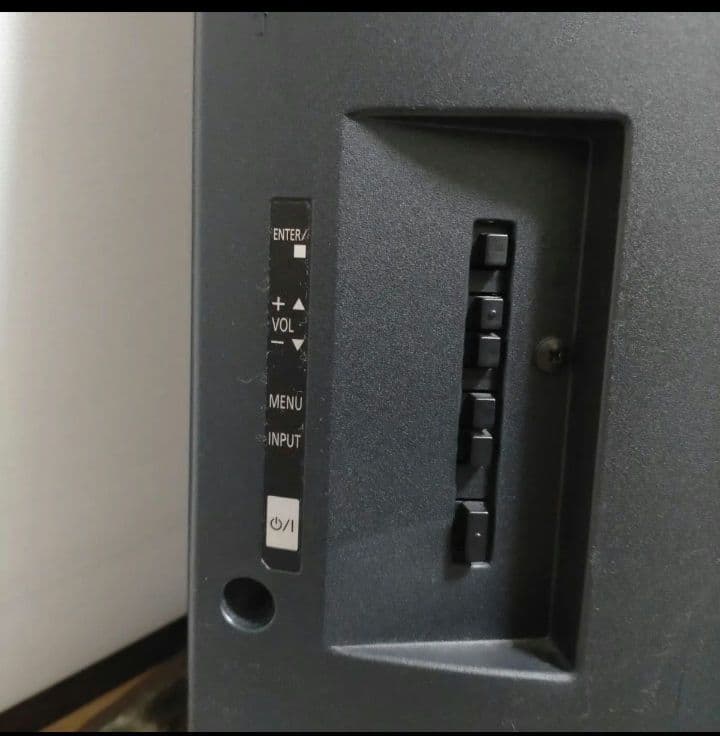 Panasonic 50インチディスプレイモニター