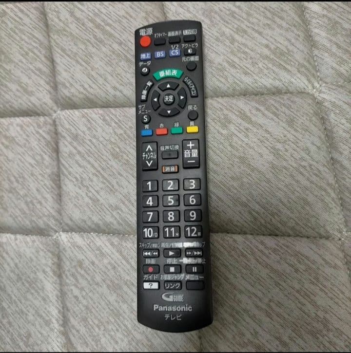 Panasonic 50インチディスプレイモニター