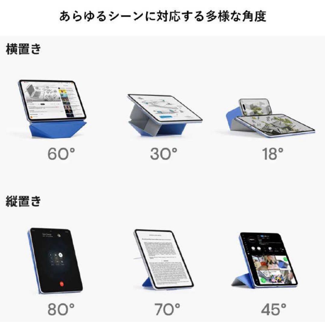 MOFT　Dynamic Folio MS028-1-11P23-JTBK