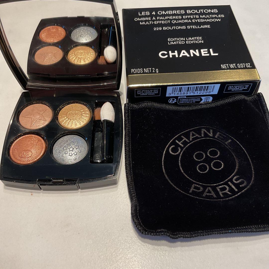 CHANEL レ キャトル オンブル ブトン 229 ブトン ステレール