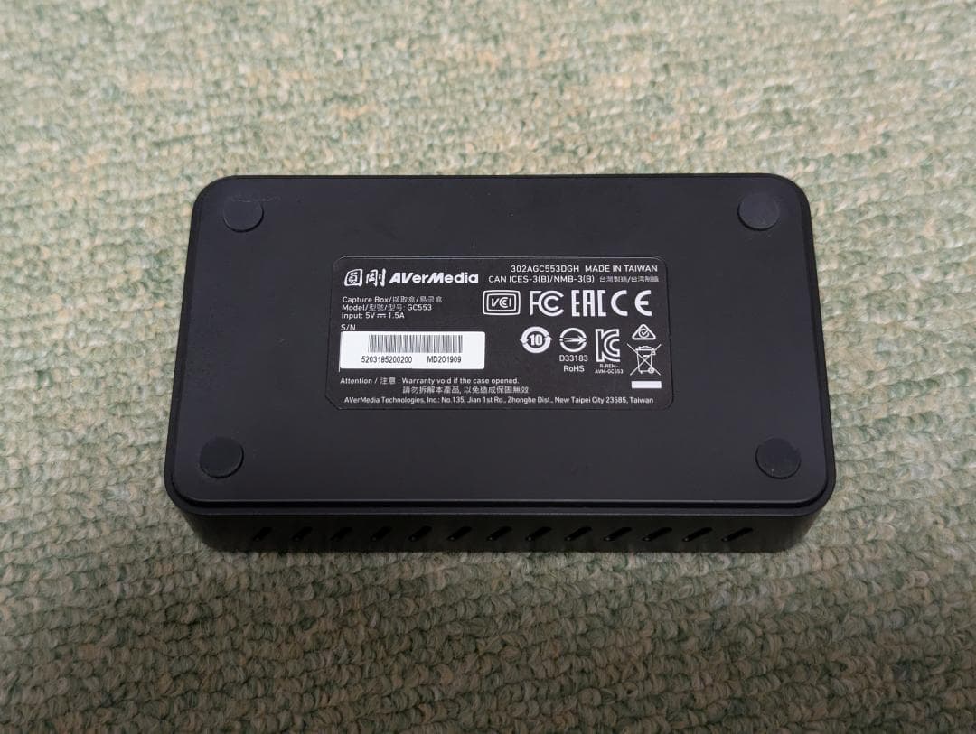 【開封済中古】AverMedia Live　Gamer　Ultra GC553