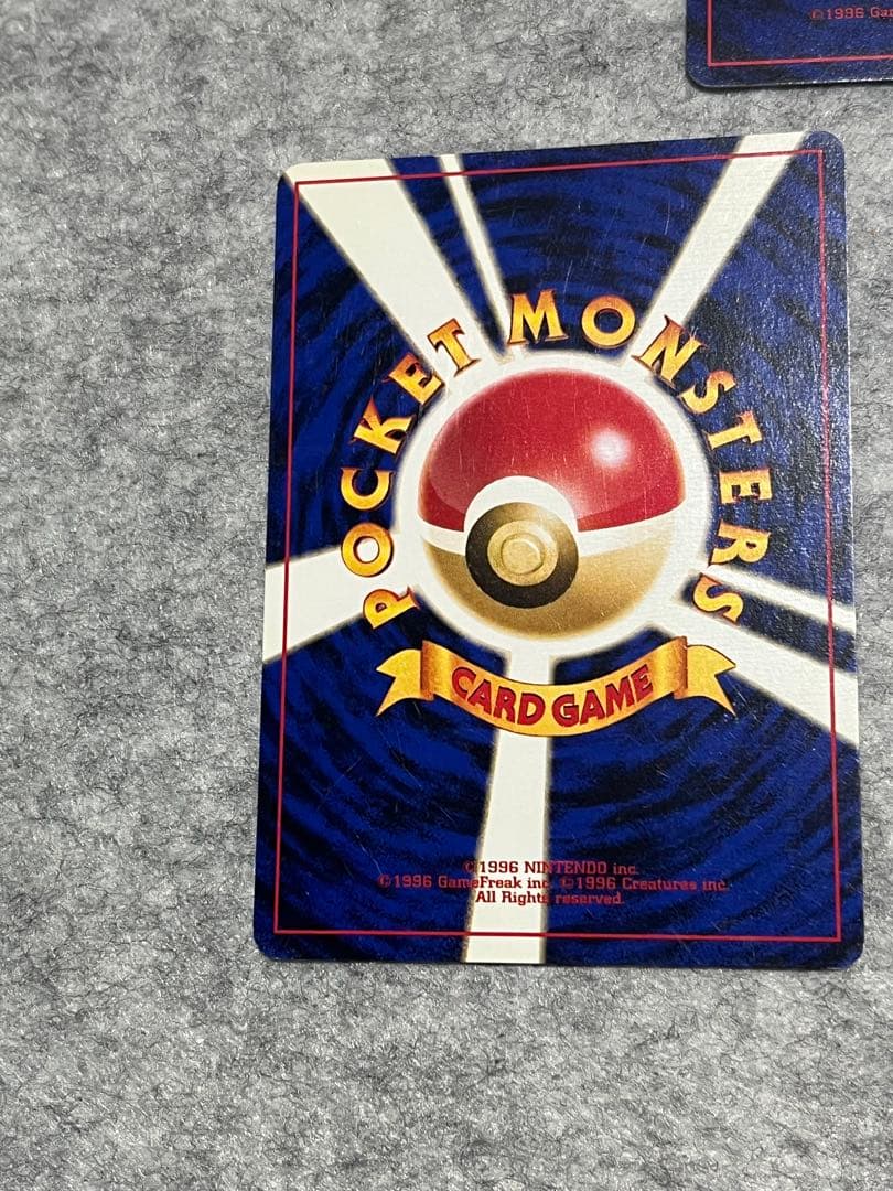 ラッキースタジアム　5枚セット