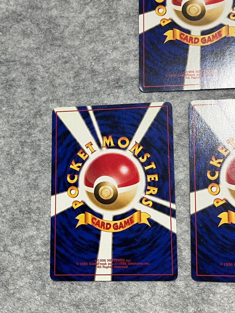 ラッキースタジアム　5枚セット