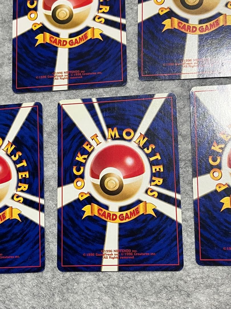 ラッキースタジアム　5枚セット