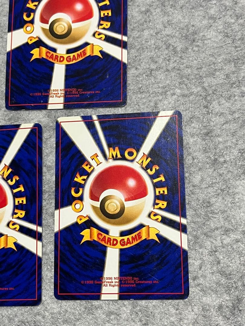 ラッキースタジアム　5枚セット