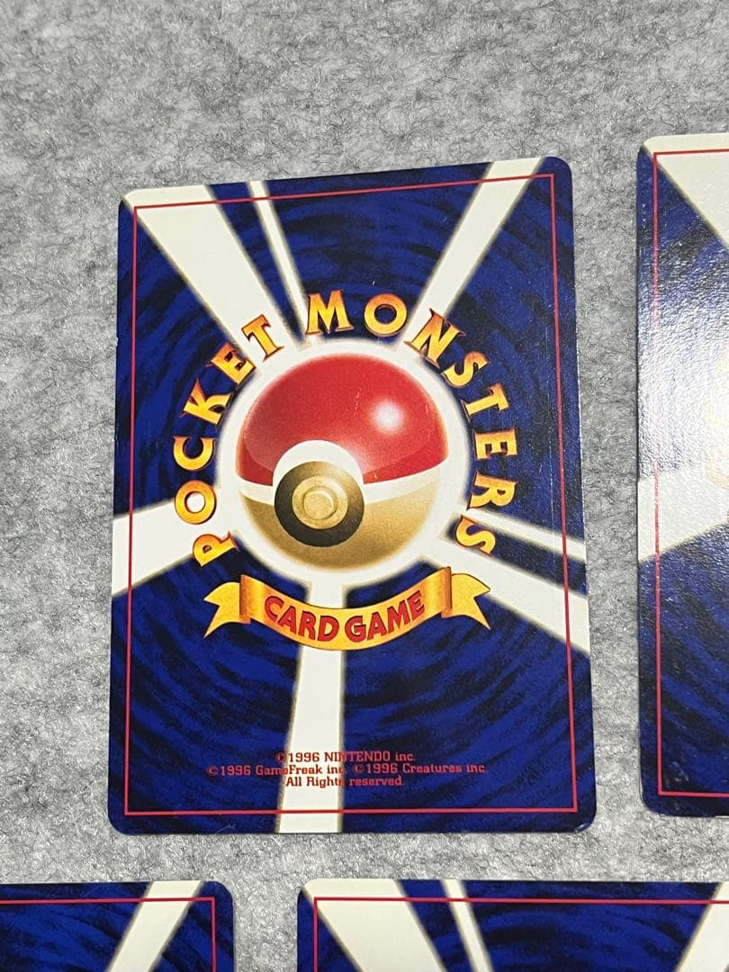 ラッキースタジアム　5枚セット