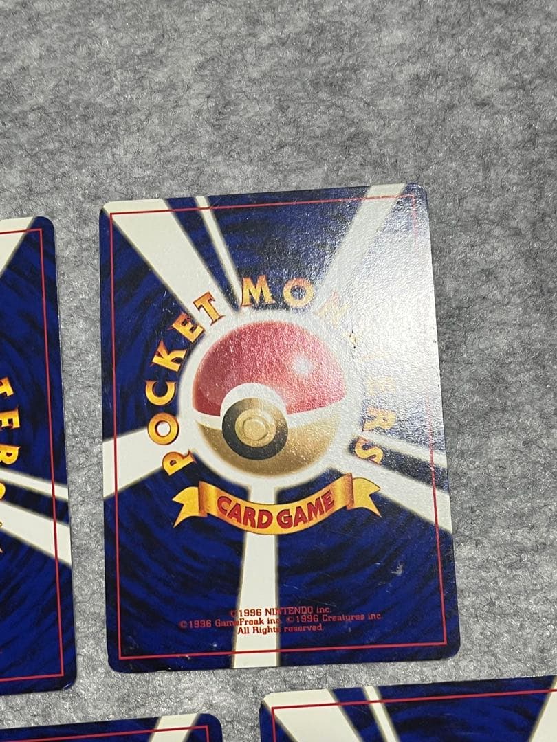 ラッキースタジアム　5枚セット