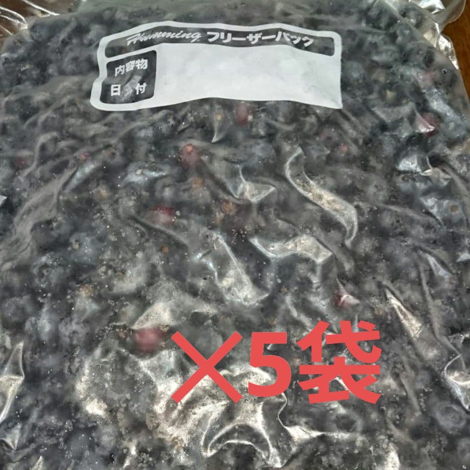 micora様★専用ページ