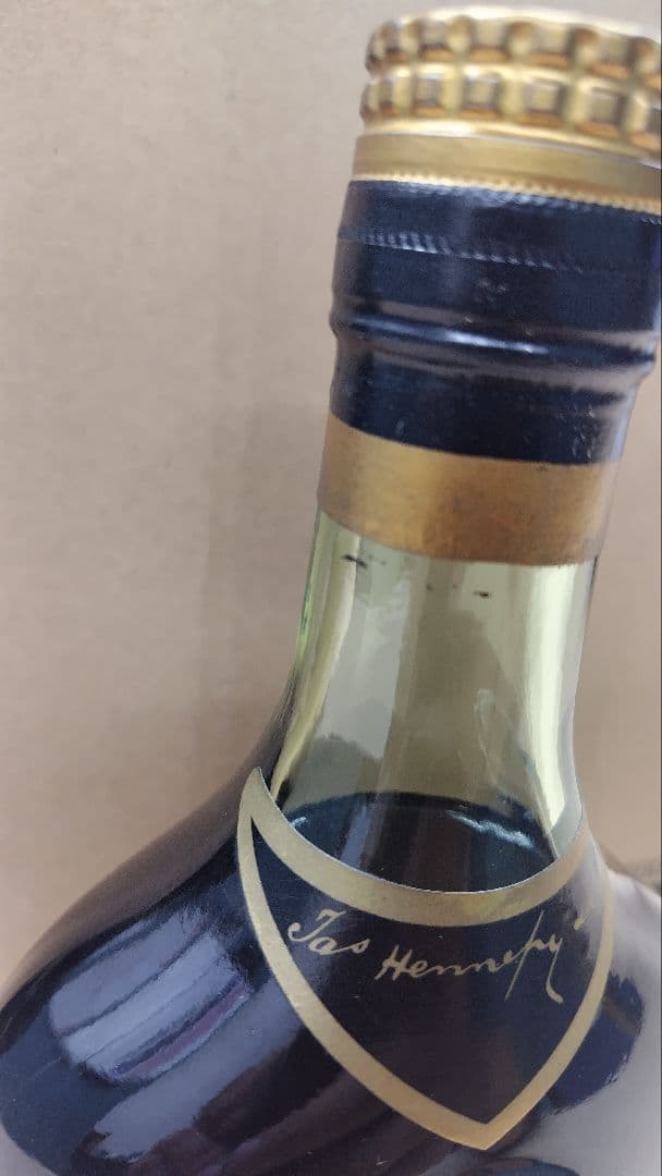 Hennessy X.O. コニャックpgf