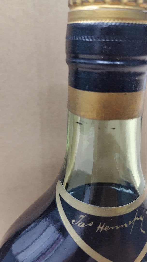 Hennessy X.O. コニャックpgf