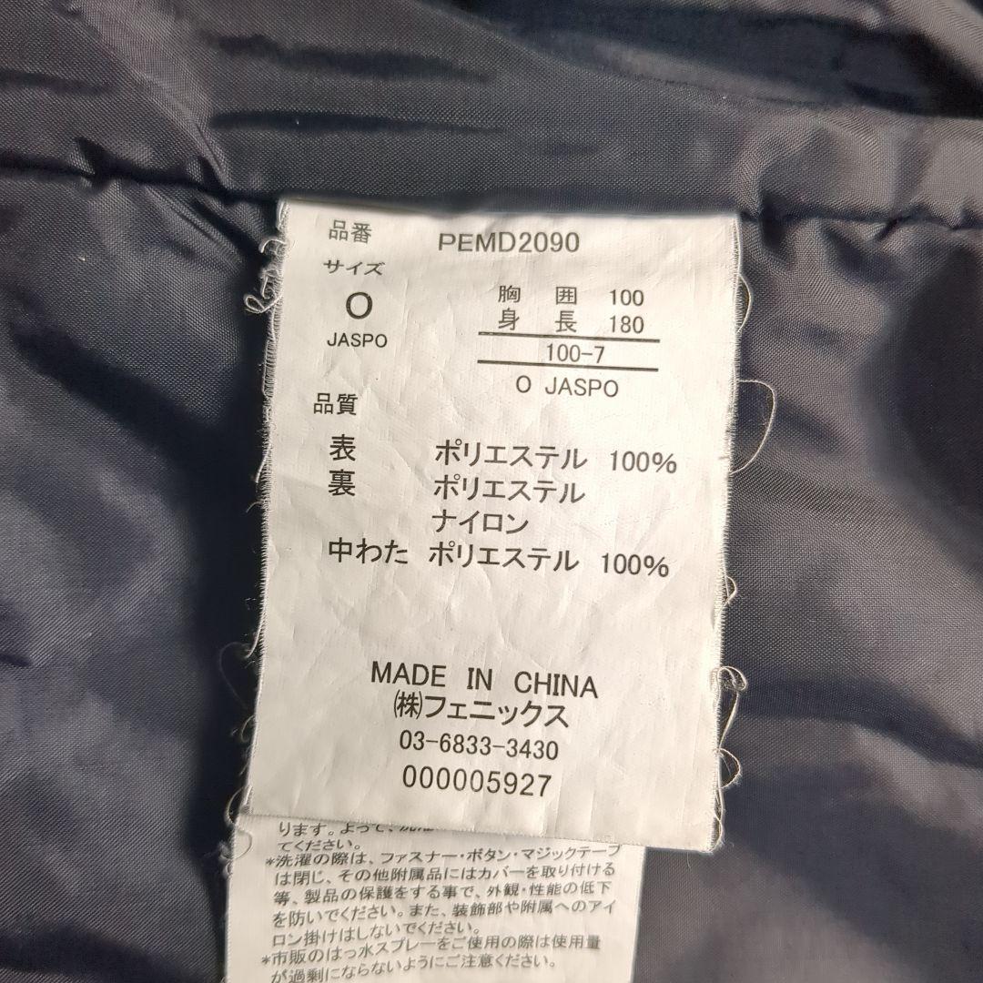 【PHENIX✨O XL】スキー スノー ウェア セットアップ 上下 中綿