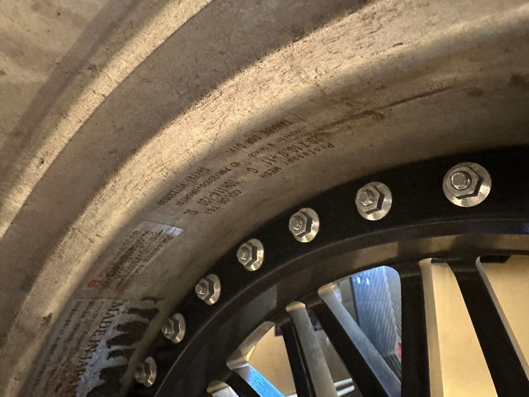 ②あゆ20インチホイール