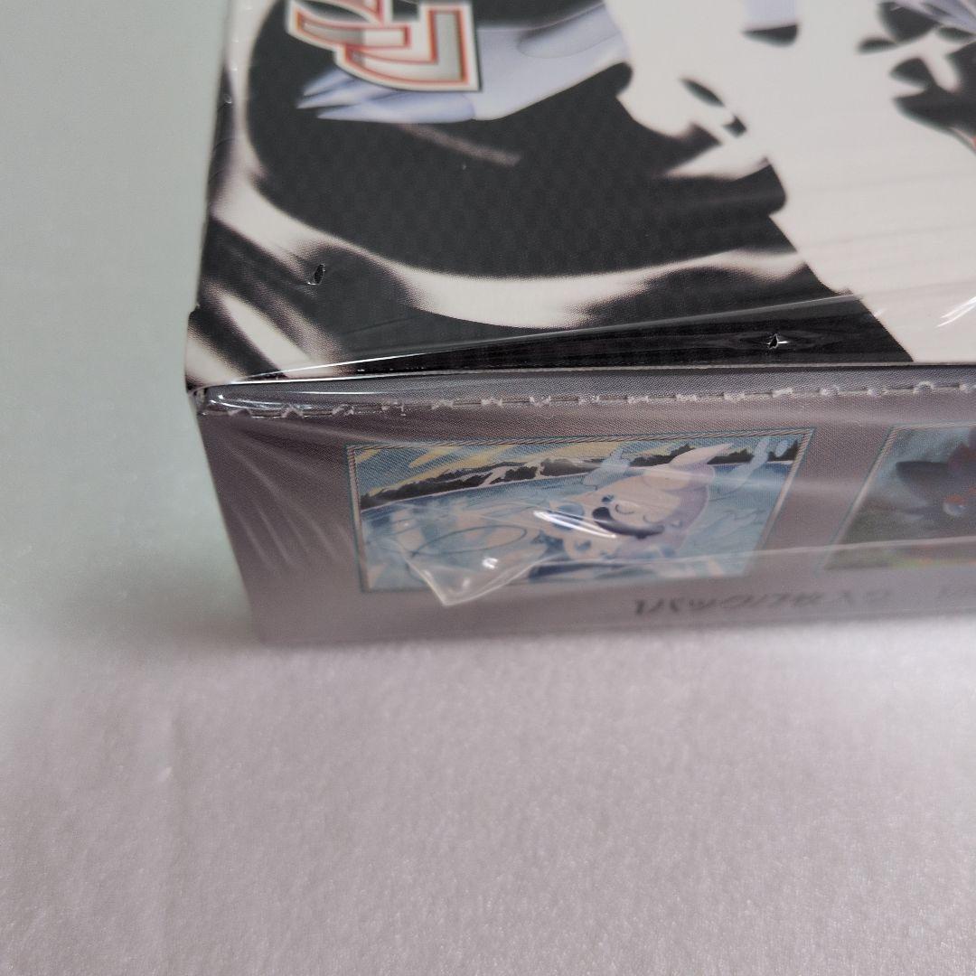 ホワイトフレアBOXシュリンク付き　拡張パック　ポケモンカード