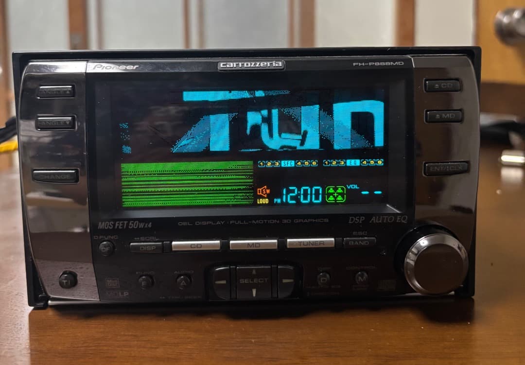 カーオーディオ FH-P888MD