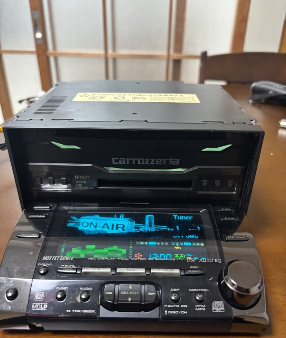 カーオーディオ FH-P888MD