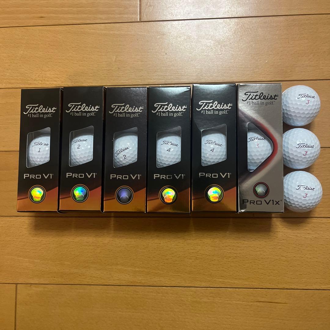 Titleist Pro V1 他ゴルフボール 21個入り