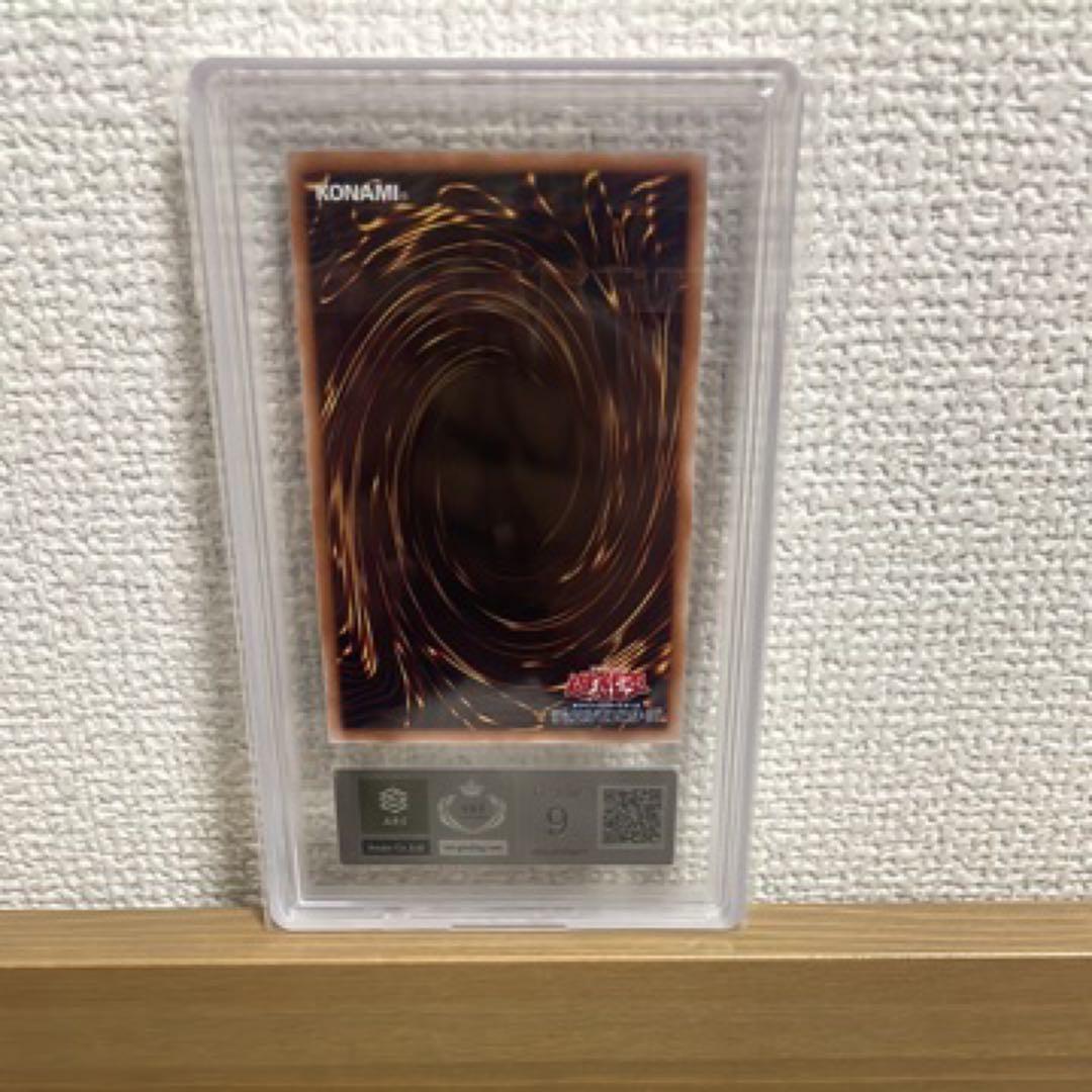 ars9 戦刀姫　ロゼ　RED