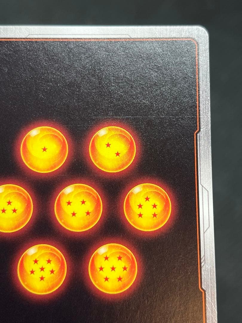 ギガンティックミーティア ② 墨絵 ブロリー FS03-15