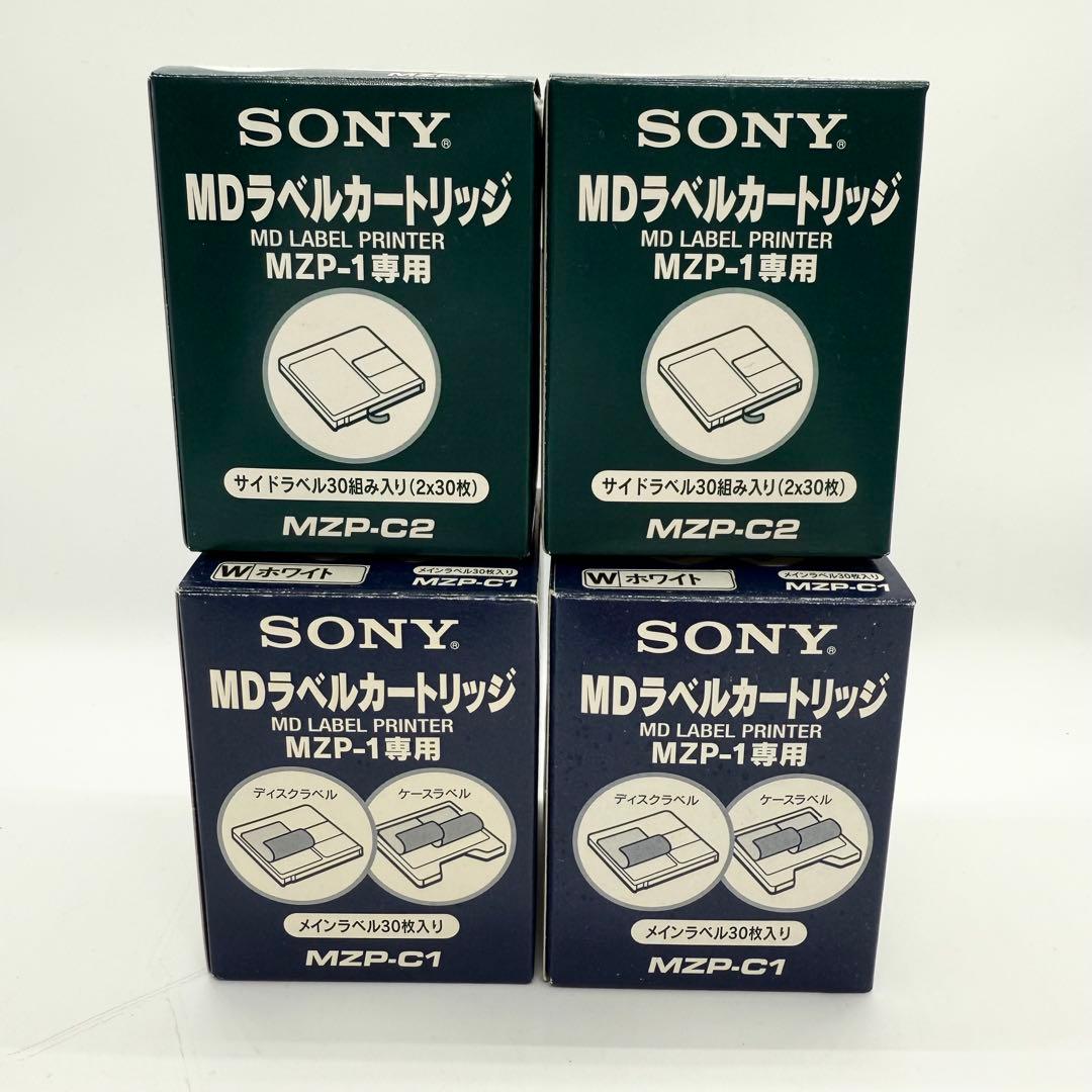 SONY MDラベルカートリッジ MZP-1専用
