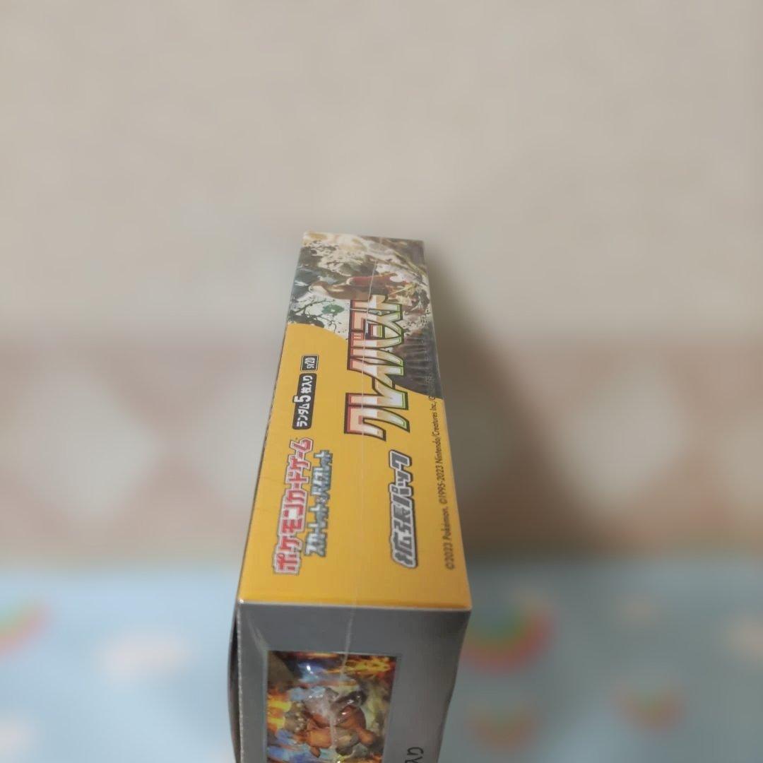 ポケモンカード　box