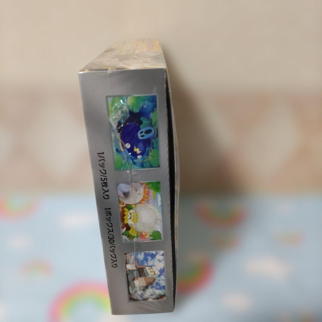 ポケモンカード　box