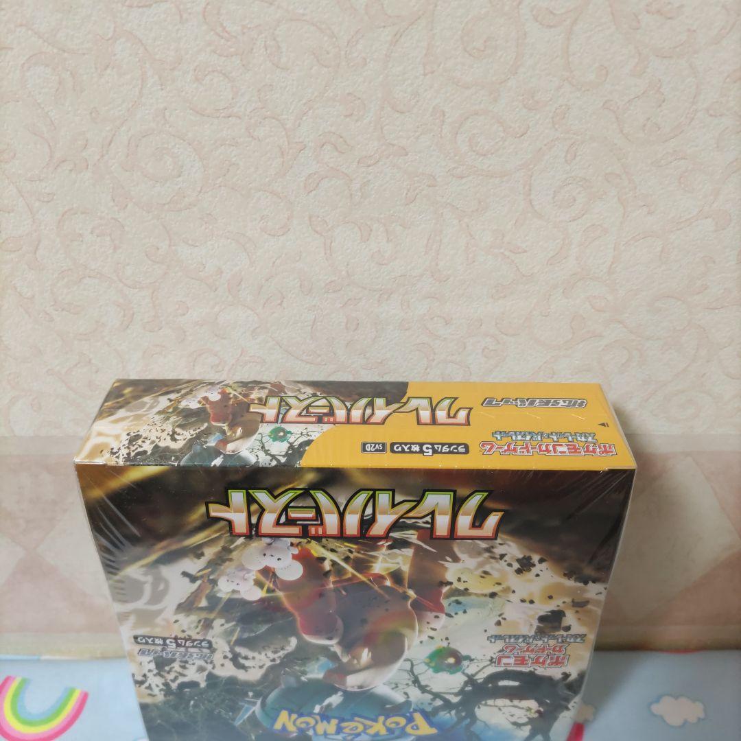 ポケモンカード　box