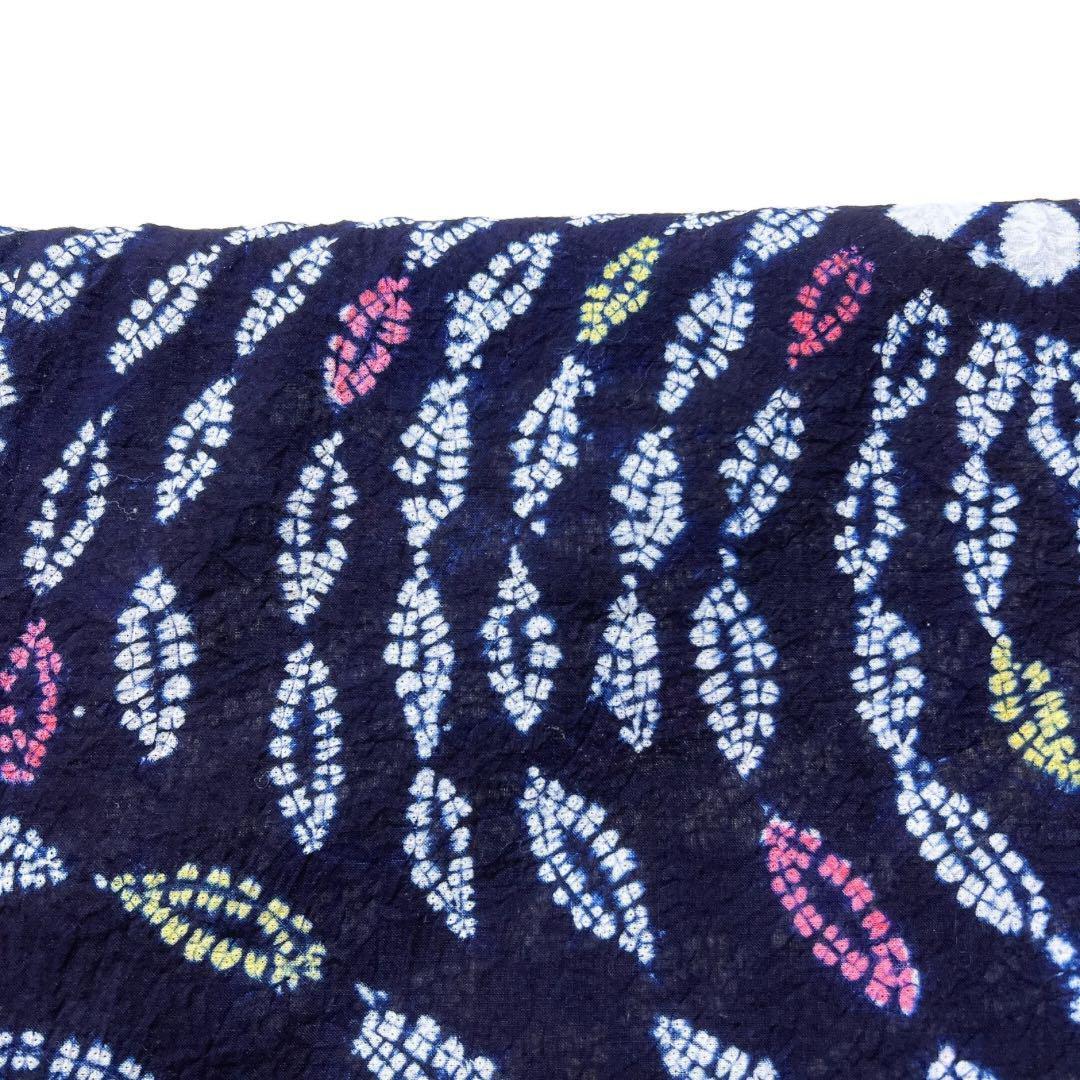 浴衣　有松鳴海絞り　渦巻き　花模様　白　ピンク　着物　054w p