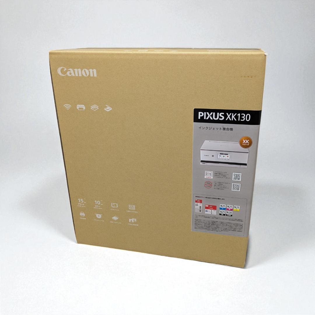 新品 未使用 未開封 Canon PIXUS XK130 インクジェット複合機