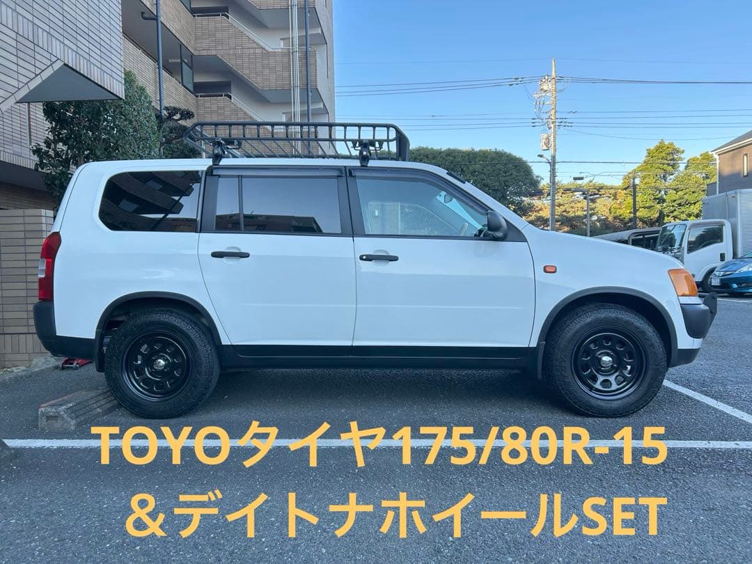 TOYOオープンカントリーATプラス&デイトナホイール15インチ★プロボックス