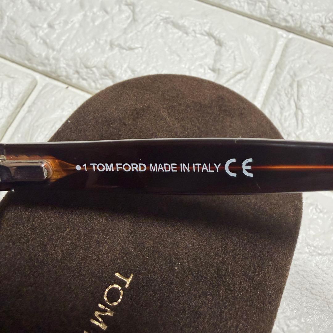 TOMFORD トムフォード TF237 サングラス 平野紫耀着用