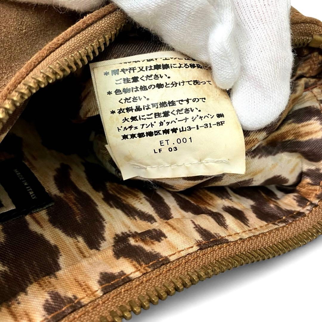 DOLCE&GABBANAドルチェ&ガッバーナ ボディバッグ レディース