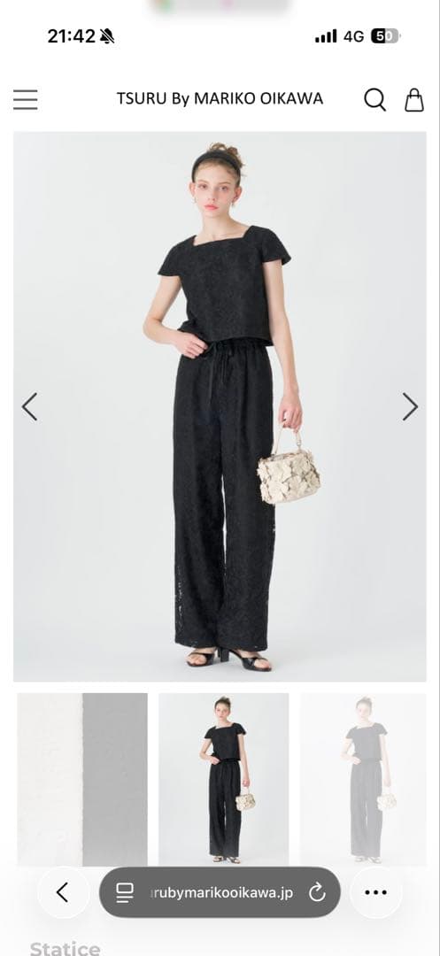 TSURU By MARIKO OIKAWA ブラック　ロングズボン
