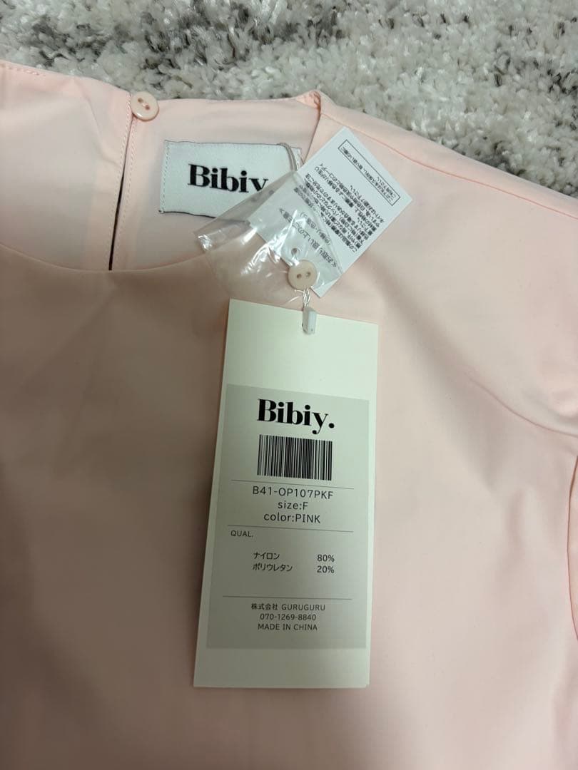 【タグ付き】bibiy ISABELLA DRESS PINK