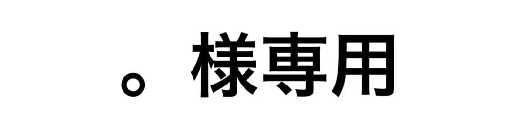 。　GB MOUTH ピアス　箱付き