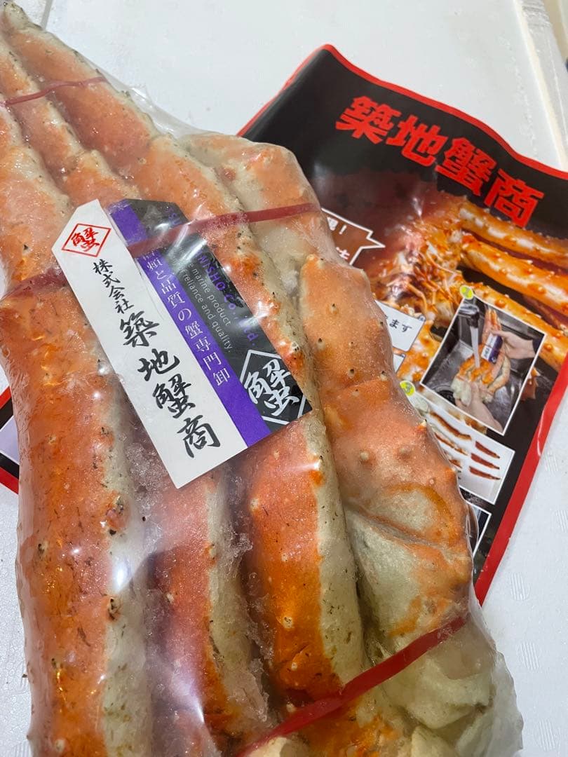 冷凍ボイル　タラバガニ5肩/1.2kg×5(6L)