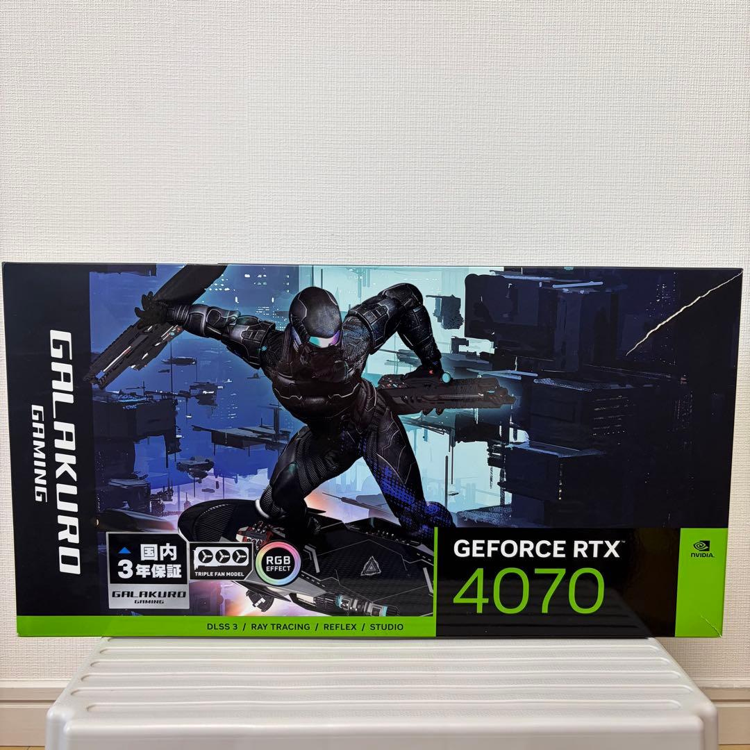 最終値下げ　RTX4070 玄人志向 GALAKURO