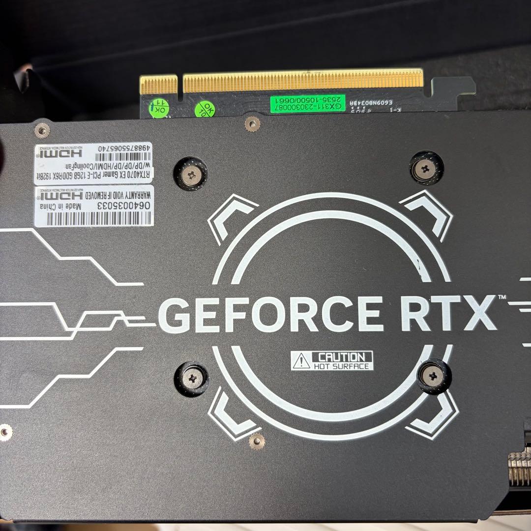 最終値下げ　RTX4070 玄人志向 GALAKURO