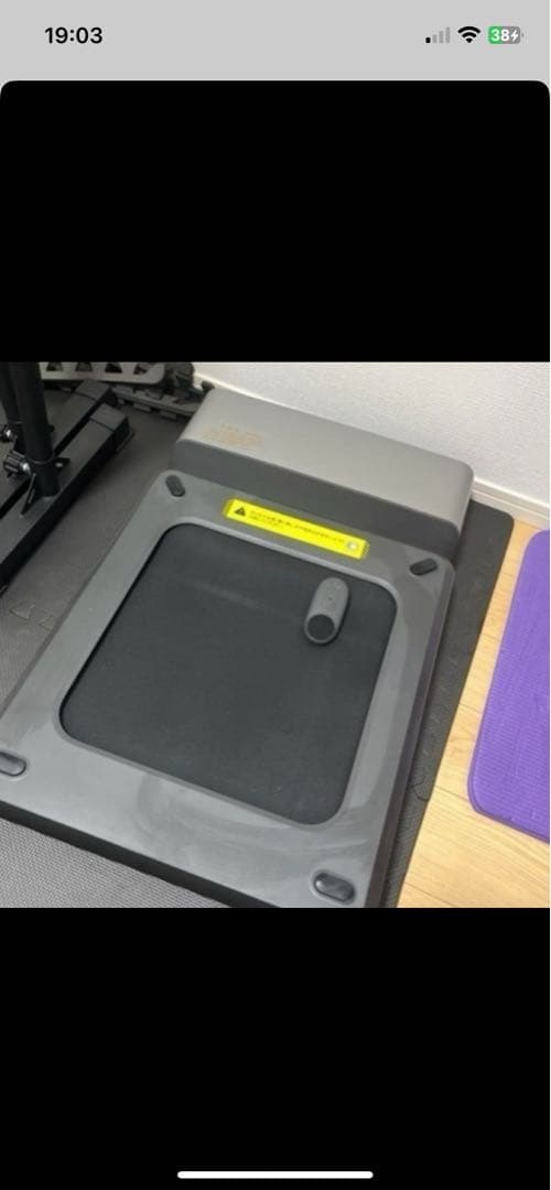 BARWING ウォーキング　折り畳みルームランナー smartpad