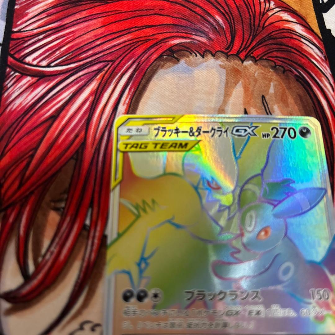 ブラッキー＆ダークライGX HR SM12a TAG TEAM GXタッグオー…