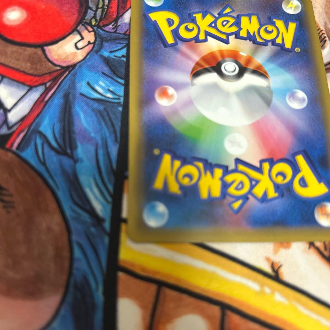 ブラッキー＆ダークライGX HR SM12a TAG TEAM GXタッグオー…