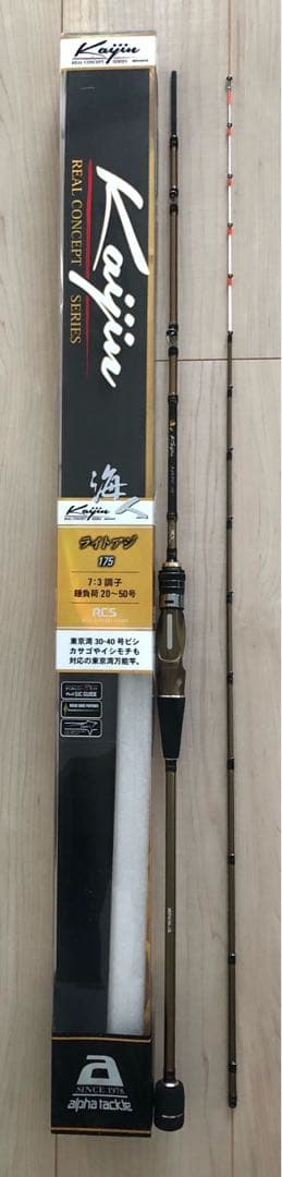 ライトアジロッド