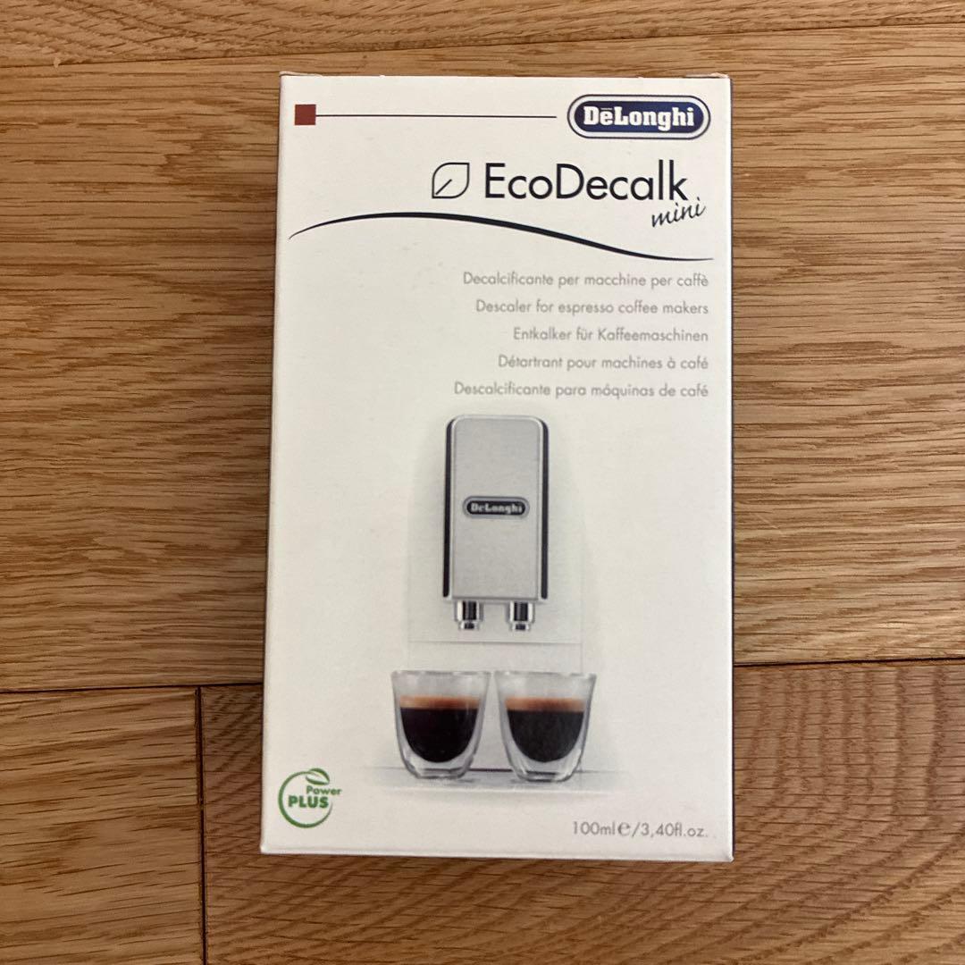 デロンギ　マグニフィカ　S コンパクト全自動エスプレッソマシン