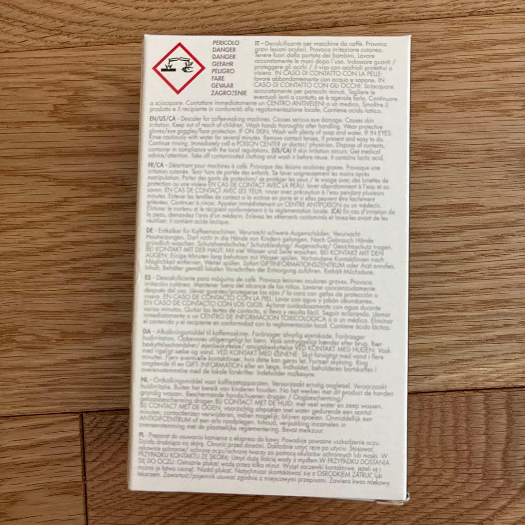 デロンギ　マグニフィカ　S コンパクト全自動エスプレッソマシン