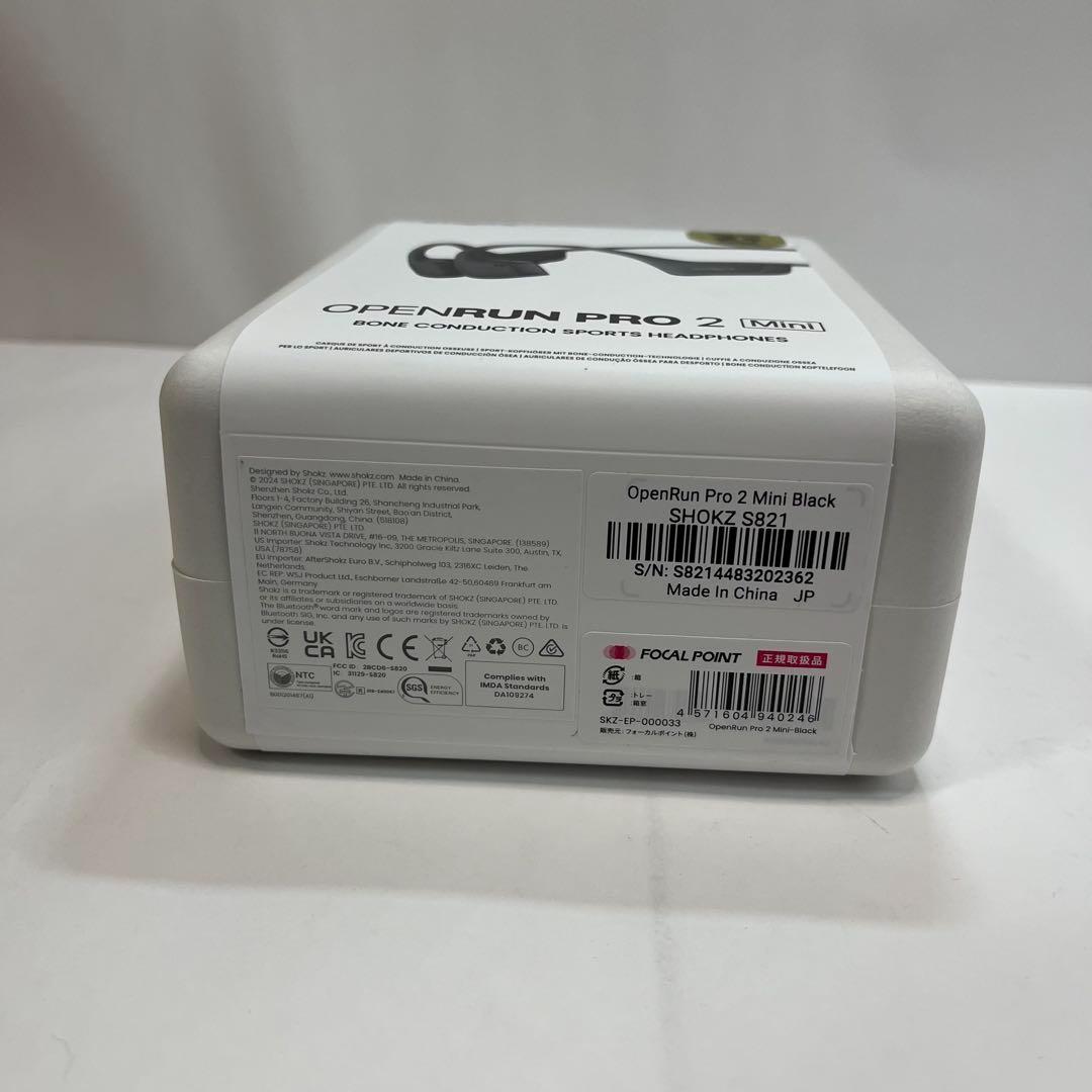 大特価・新品 ショックス Shokz OpenRun Pro 2 Mini