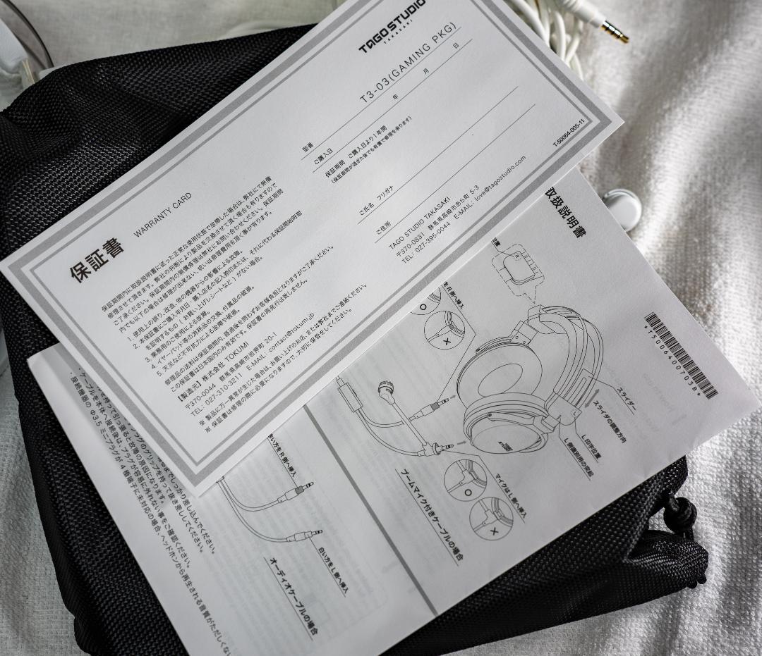 TAGO STUDIO TAKASAKI T3-03 ホワイト ヘッドホン