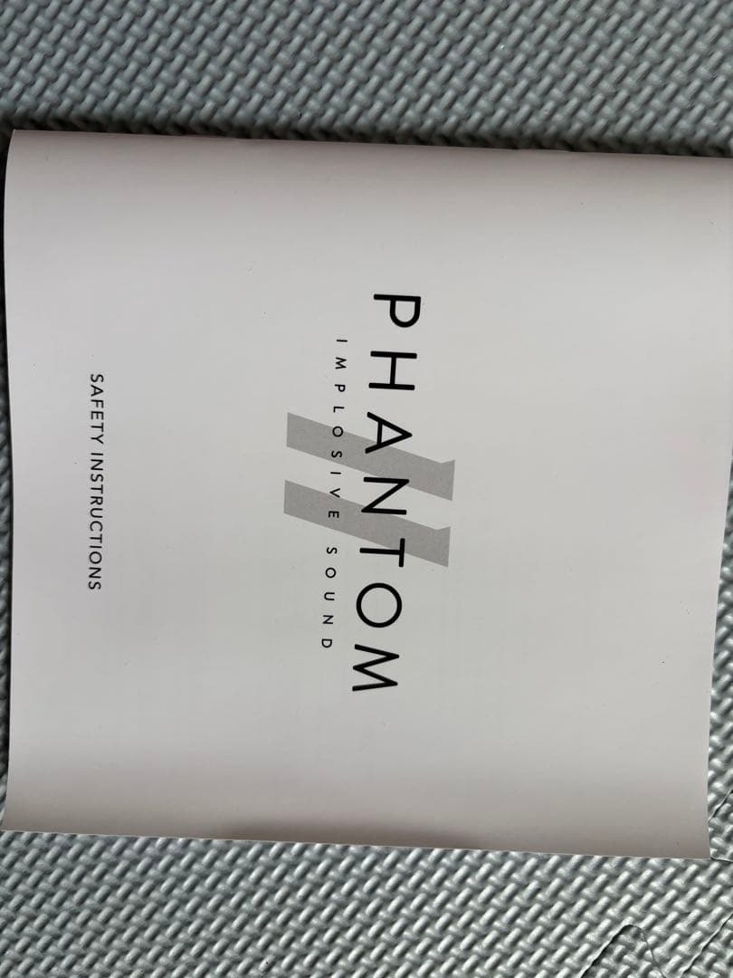 スピーカー・ウーファー devialet phantom 98db