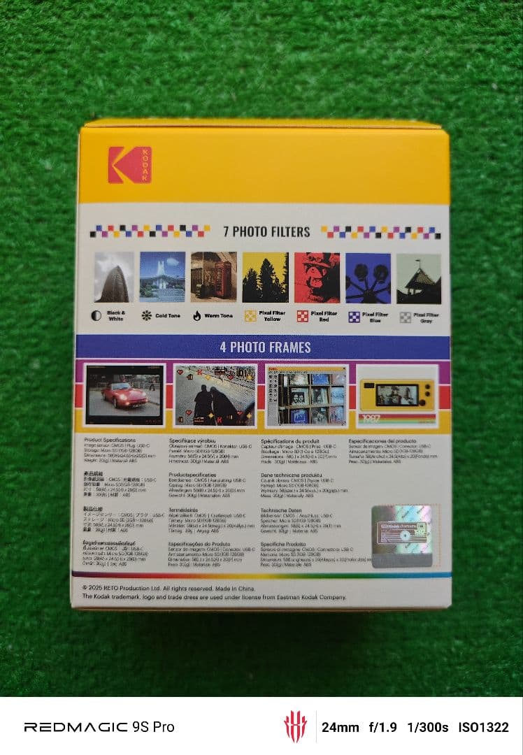 【新品・未使用】Kodak Charmera イエロー コダック チャーメラ