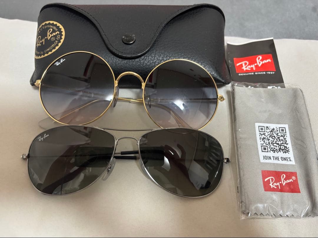 ●*●様 Ray-Ban cockpit ja-jo まとめ売り