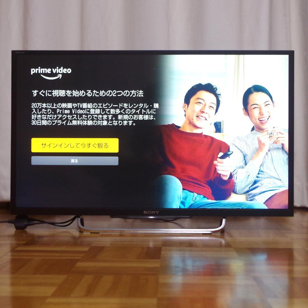 Nghia Dangです。ソニー！ 液晶テレビ KDL-32W700B